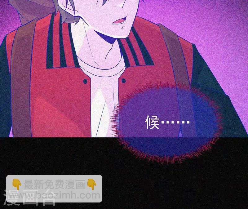 第42话 鬼吃尸-第43话