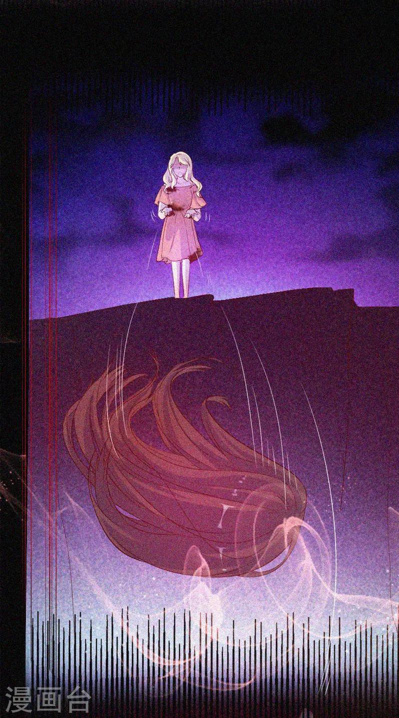 第42话 鬼吃尸-第43话