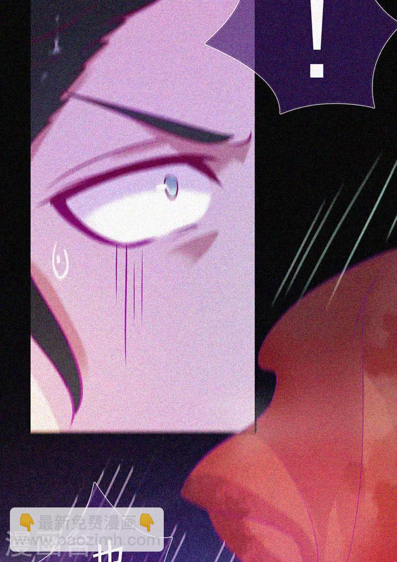 第44话 被欺负了-第45话