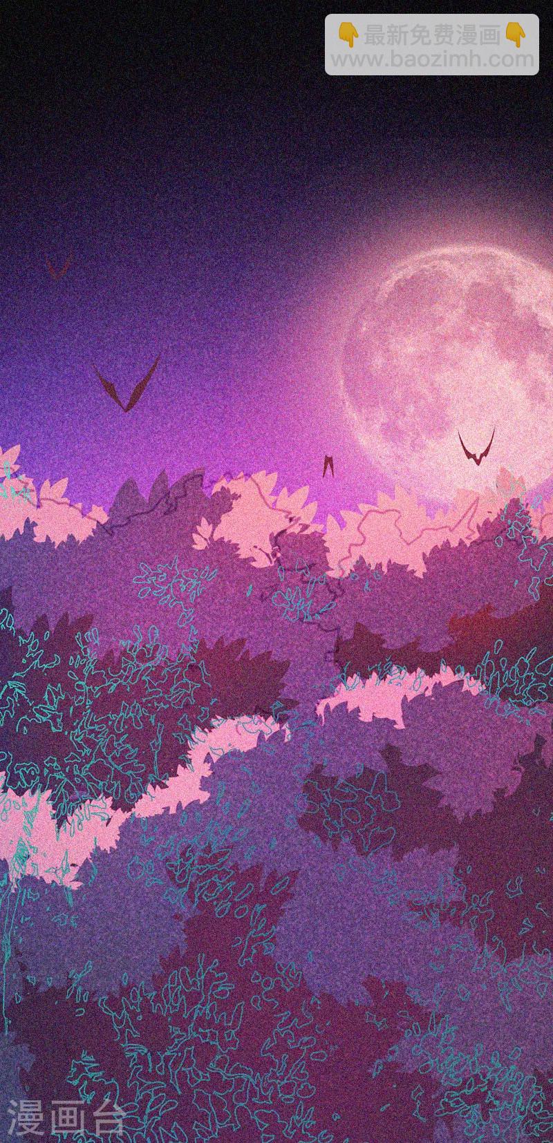 第44话 被欺负了-第45话