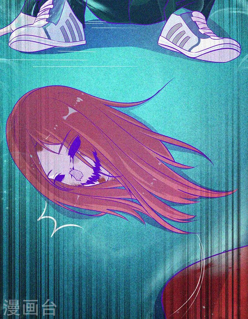 第44话 被欺负了-第45话