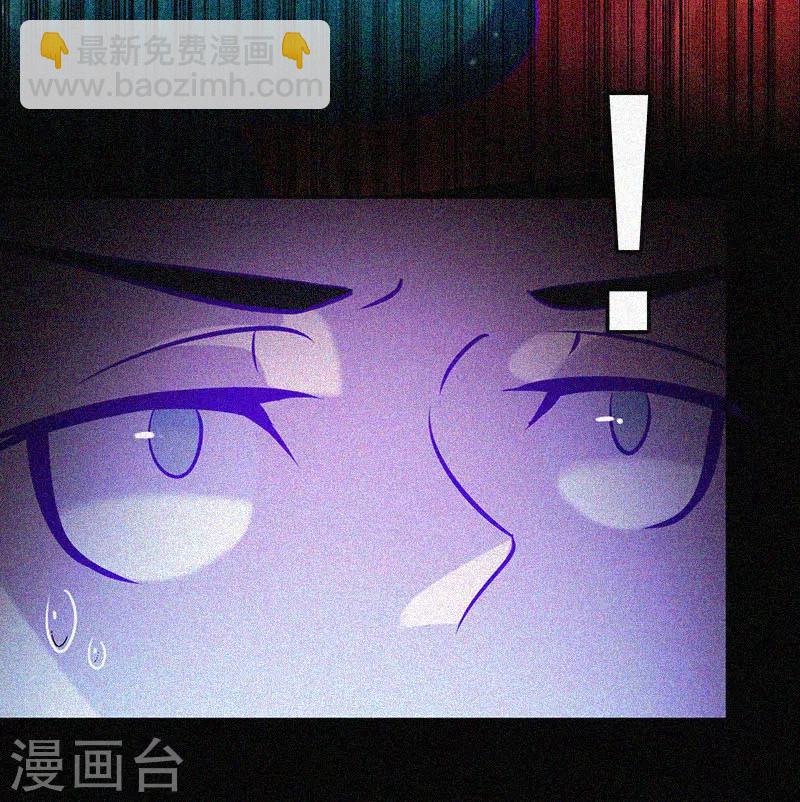 第44话 被欺负了-第45话