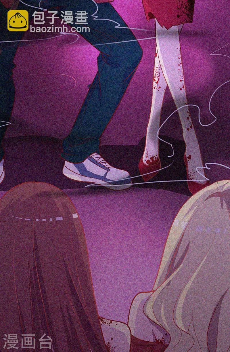 第44话 被欺负了-第45话