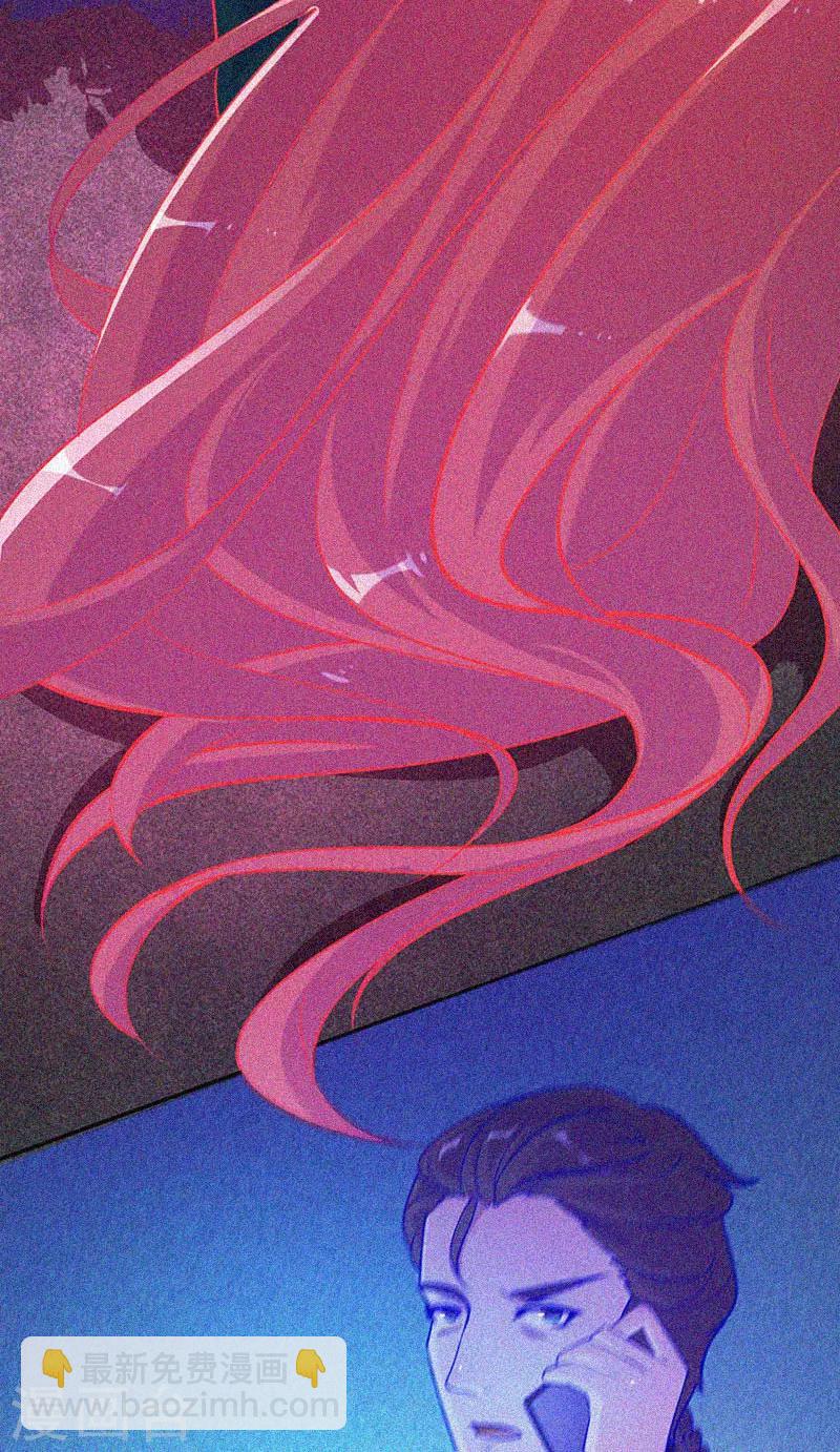 第44话 被欺负了-第45话