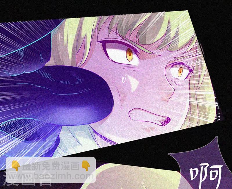 第48话 色鬼的爱恨-第49话