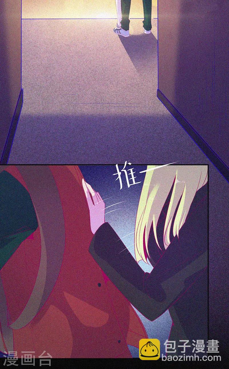 第48话 色鬼的爱恨-第49话