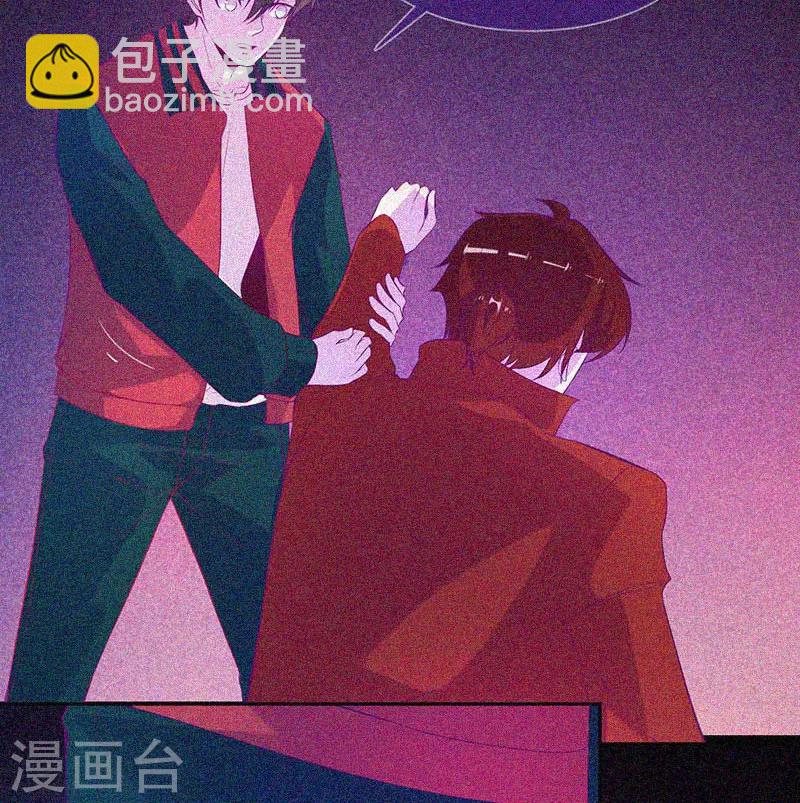 第50话 激情四射-第51话