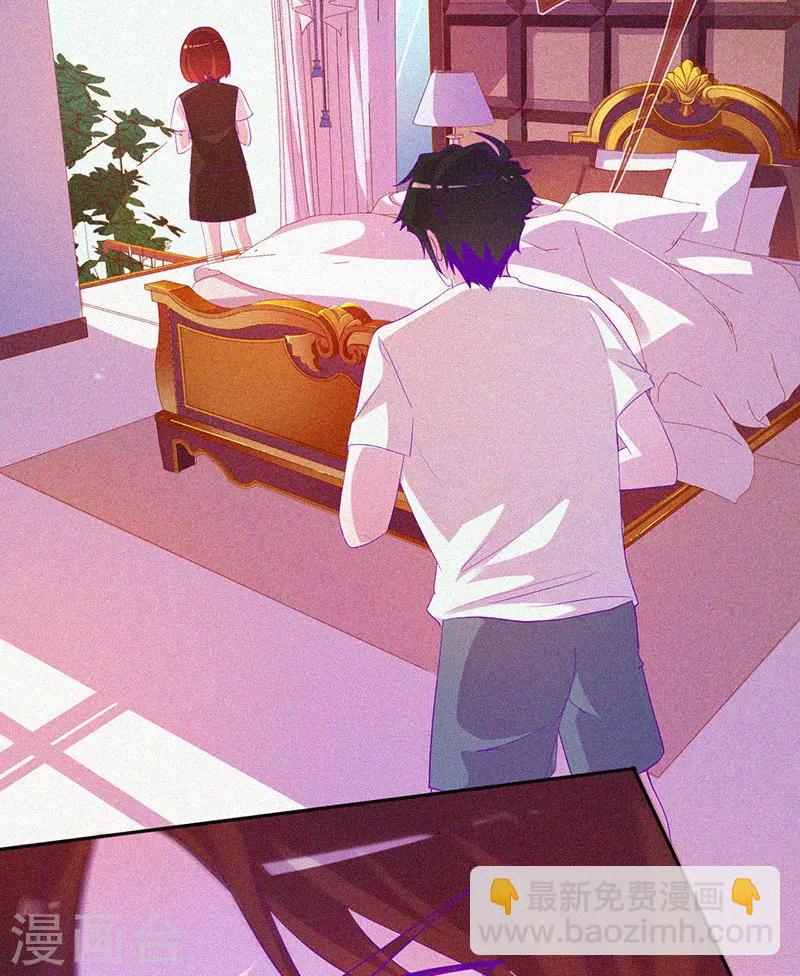 第54话 惊悚的真相-第55话