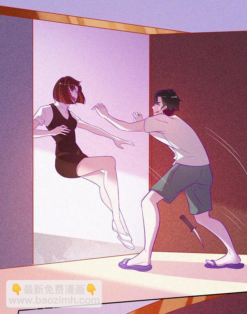 第54话 惊悚的真相-第55话