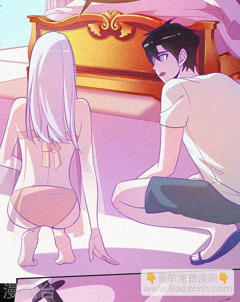 第54话 惊悚的真相-第55话