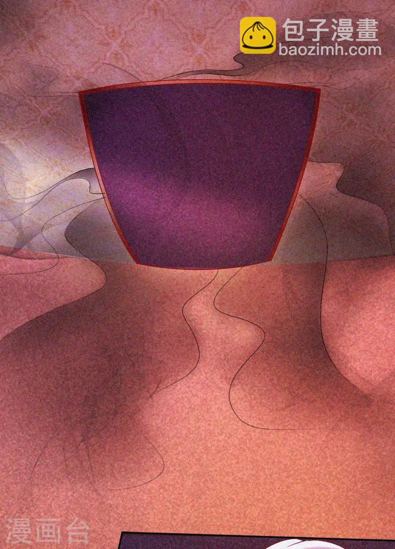 第54话 惊悚的真相-第55话