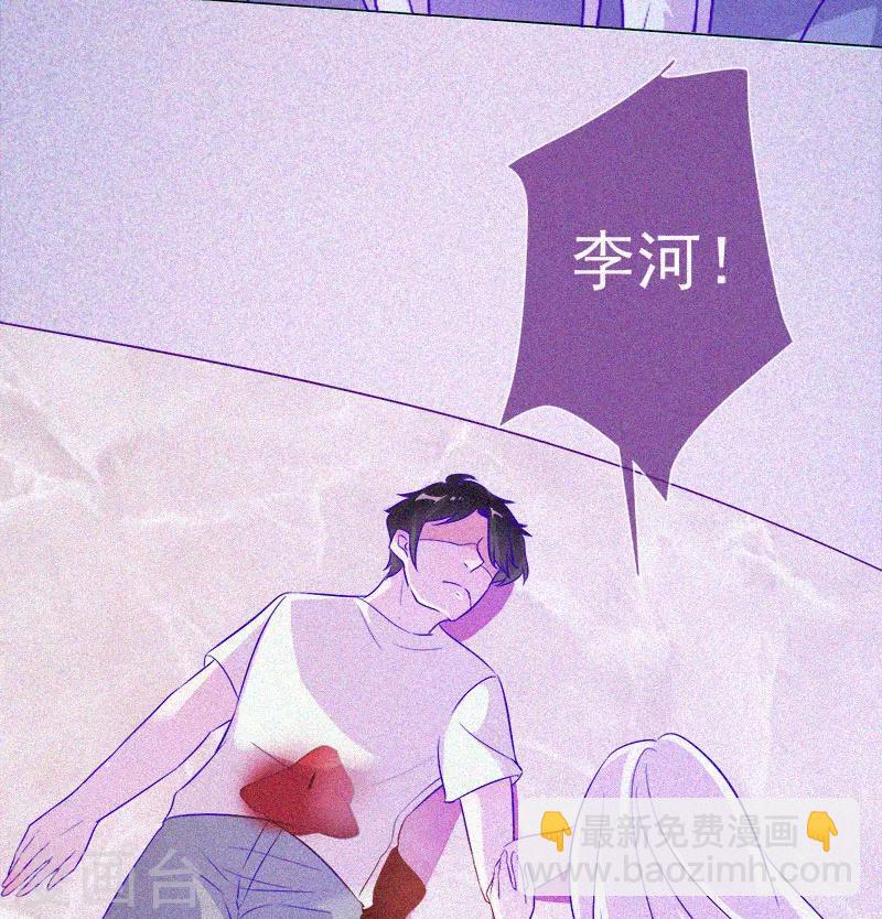 第56话 一场阴谋-第57话