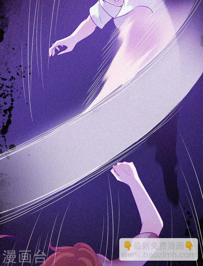 第56话 一场阴谋-第57话