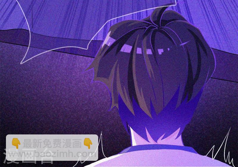 第6话 身份暴露-第7话