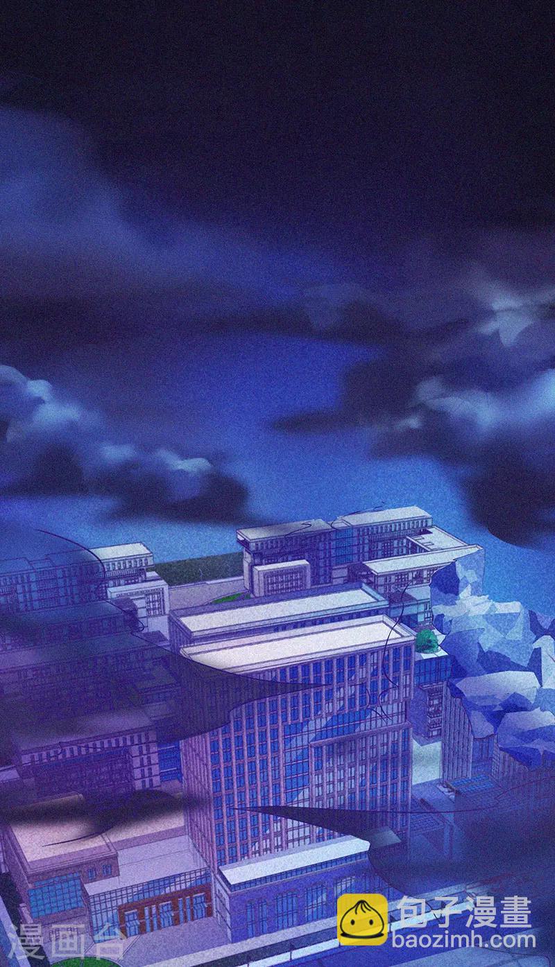 第60话 半夜的榔头敲击声-第61话