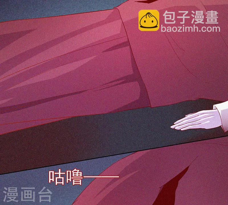 第64话 鬼婴逃脱-第65话