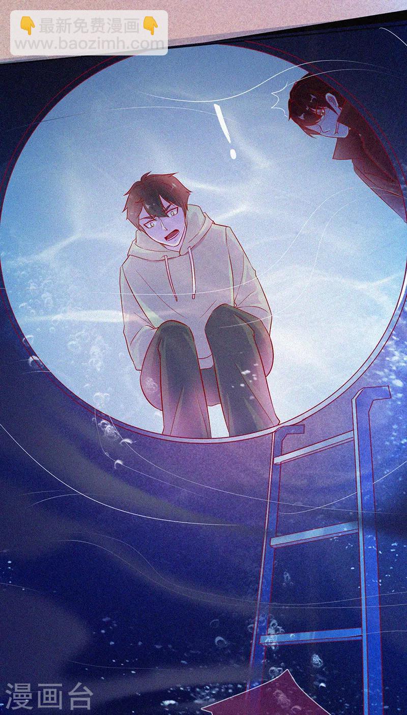 第64话 鬼婴逃脱-第65话