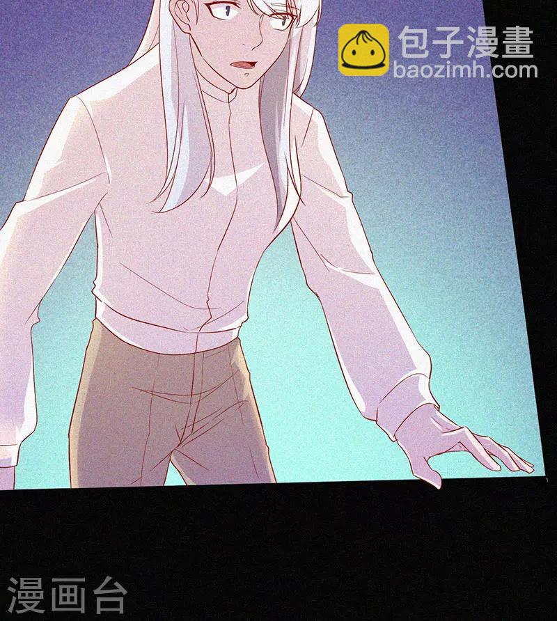 第64话 鬼婴逃脱-第65话