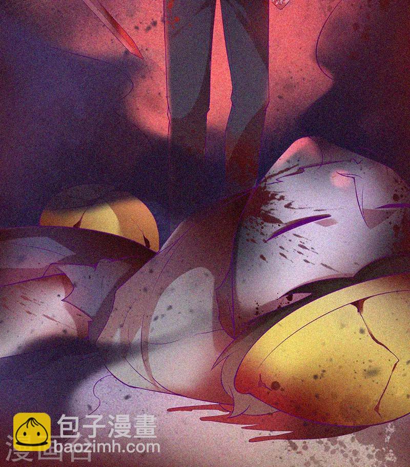 第66话 战神-第67话