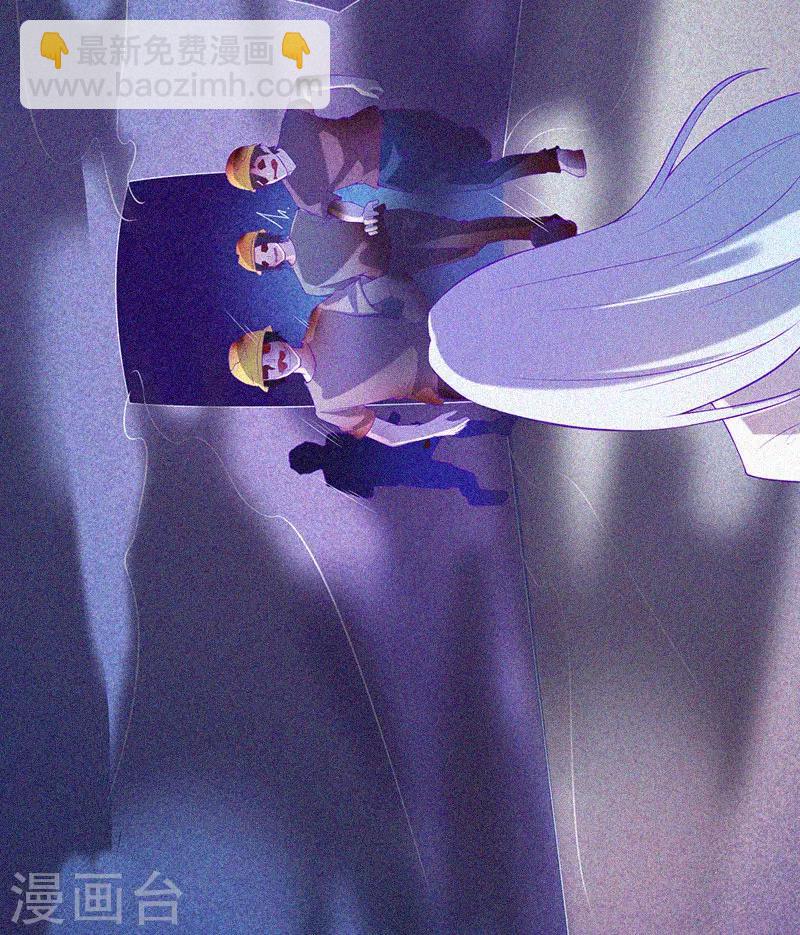 第66话 战神-第67话