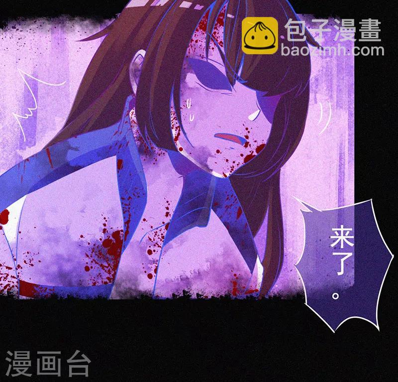 第8话 山中鬼屋-第9话