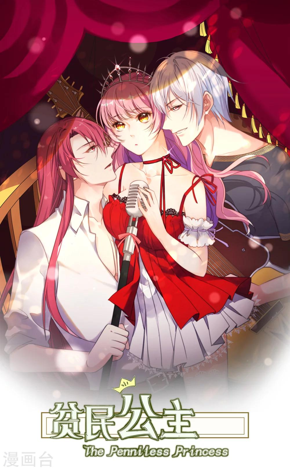 第10话 初次的身体接触-第11话