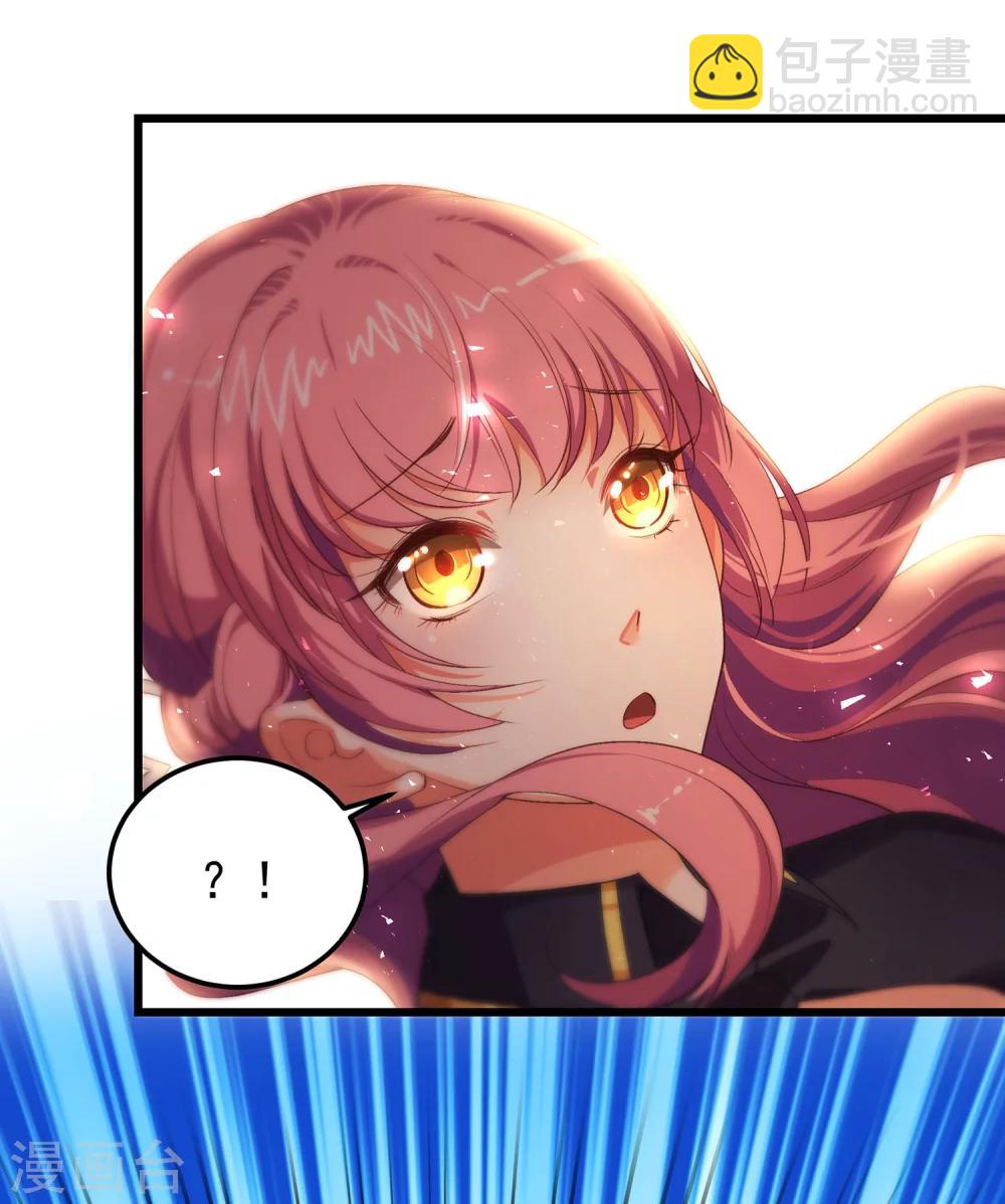 第10话 初次的身体接触-第11话