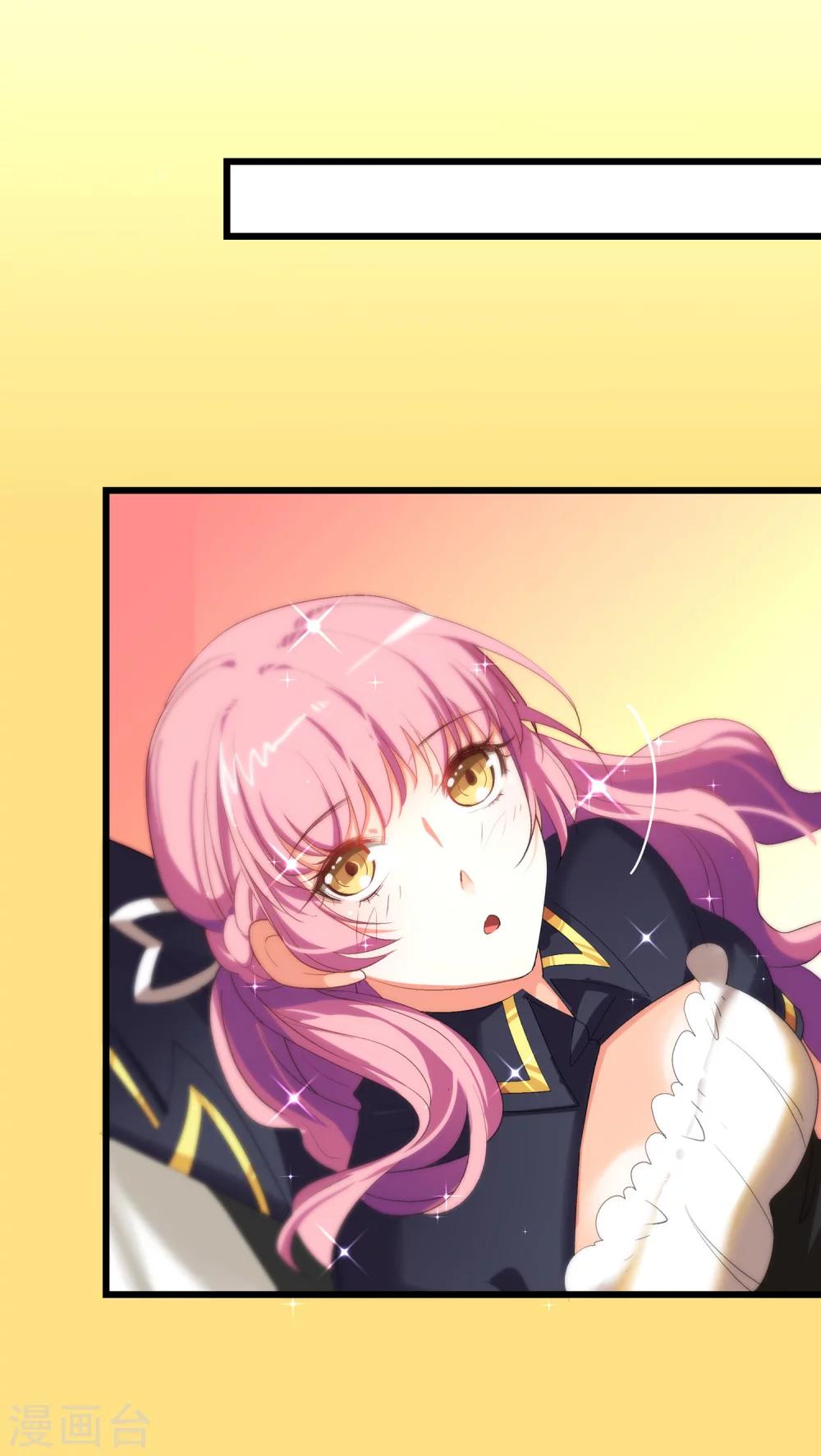 第10话 初次的身体接触-第11话