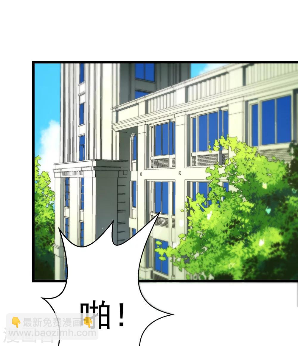 第10话 初次的身体接触-第11话