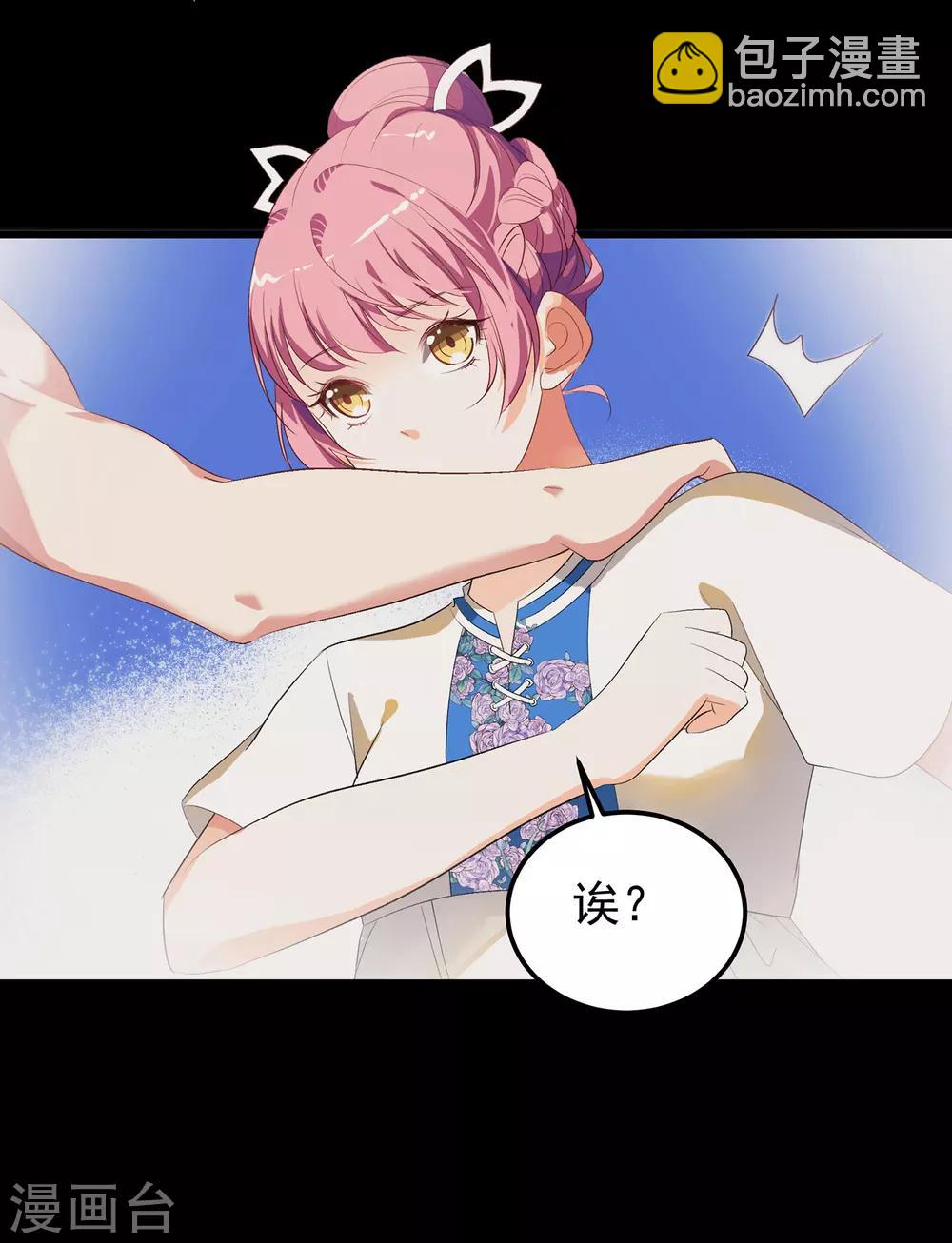 第12话 这是什么比惨大会吗-第13话