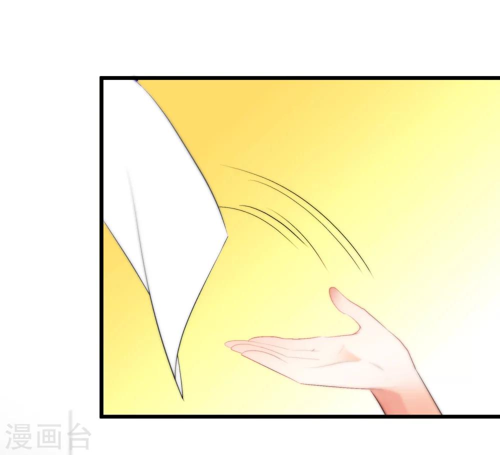 第15话 来自前圣辉之星的示威-第17话