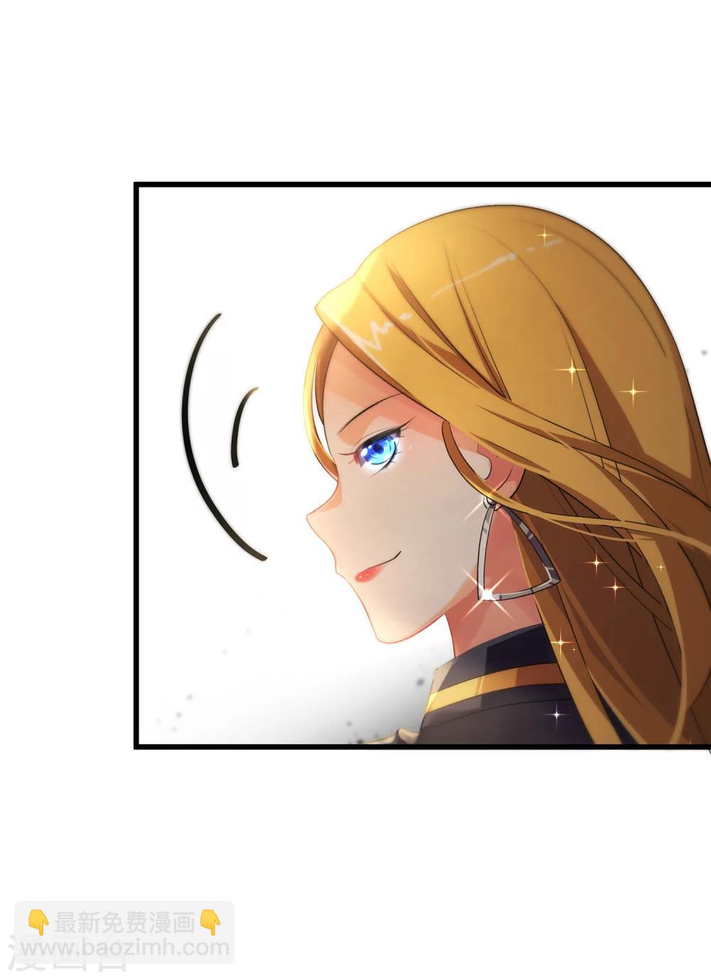 第15话 来自前圣辉之星的示威-第17话