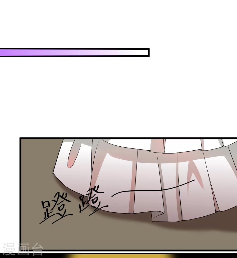 第21话 这是什么修罗场-第23话