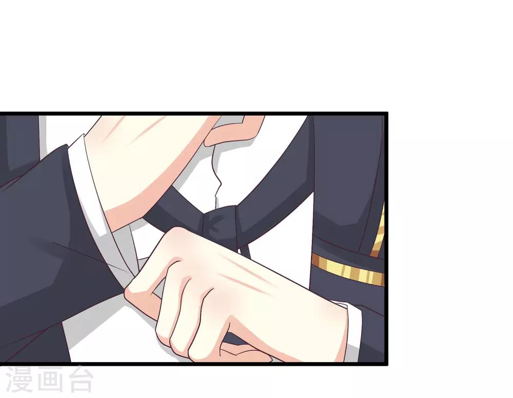 第24话 会长？！别这样&hellip;-第27话