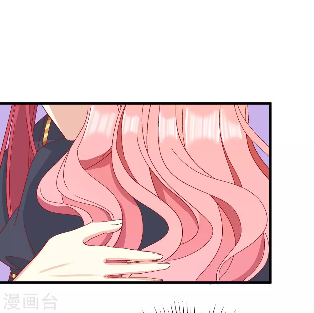 第25话2 可笑的弱点-第29话