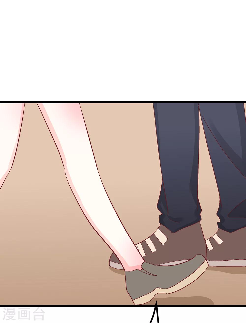 第27话 合作可能没法终止了-第31话