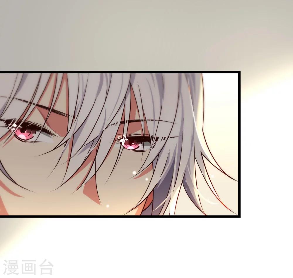 第6话 出道的代价是&hellip;-第7话