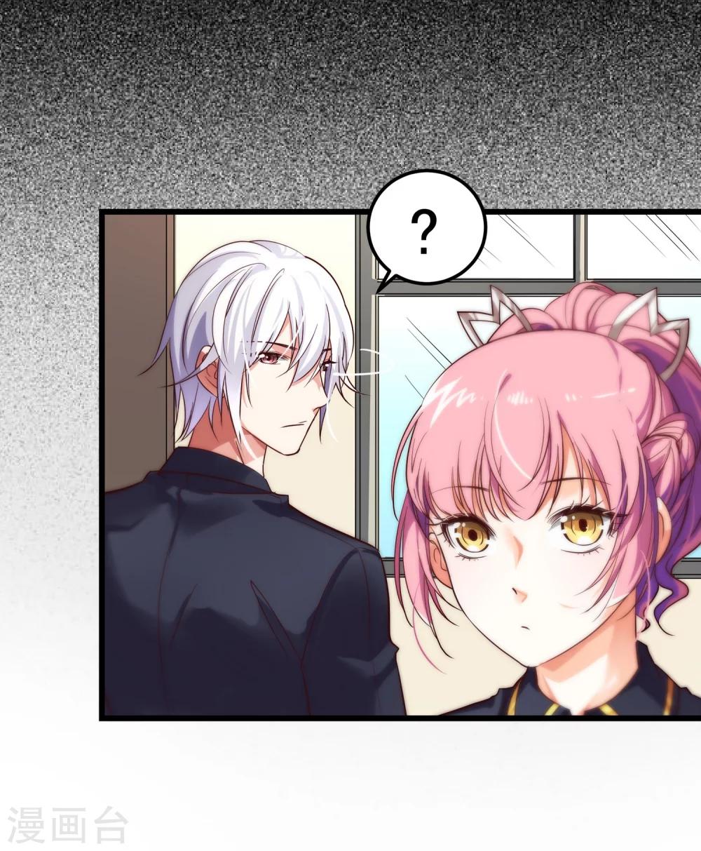 第6话 出道的代价是&hellip;-第7话