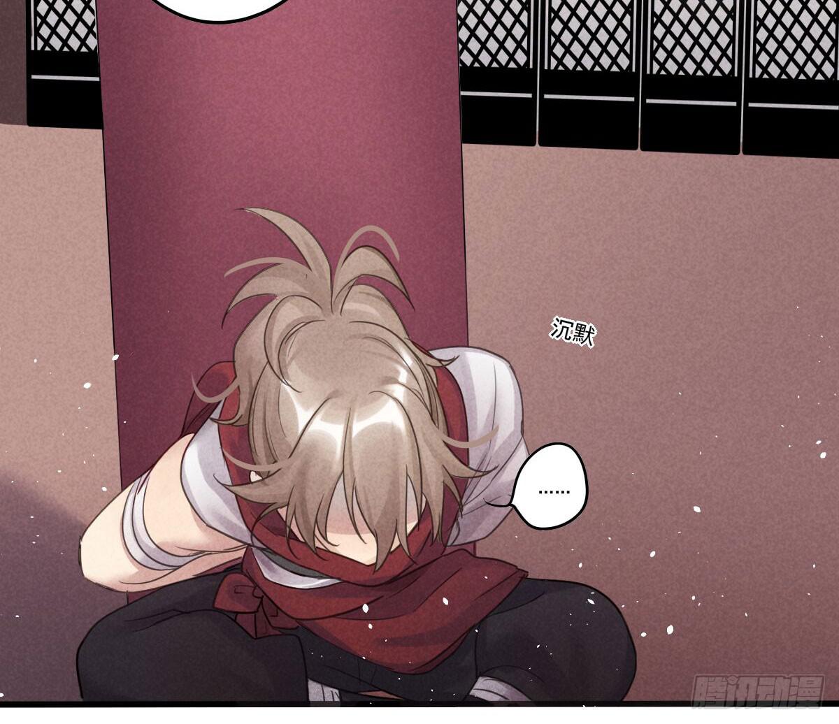 07 其实我是神仙啊！(1/2)-第7话