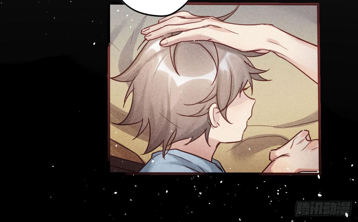 07 其实我是神仙啊！(1/2)-第7话