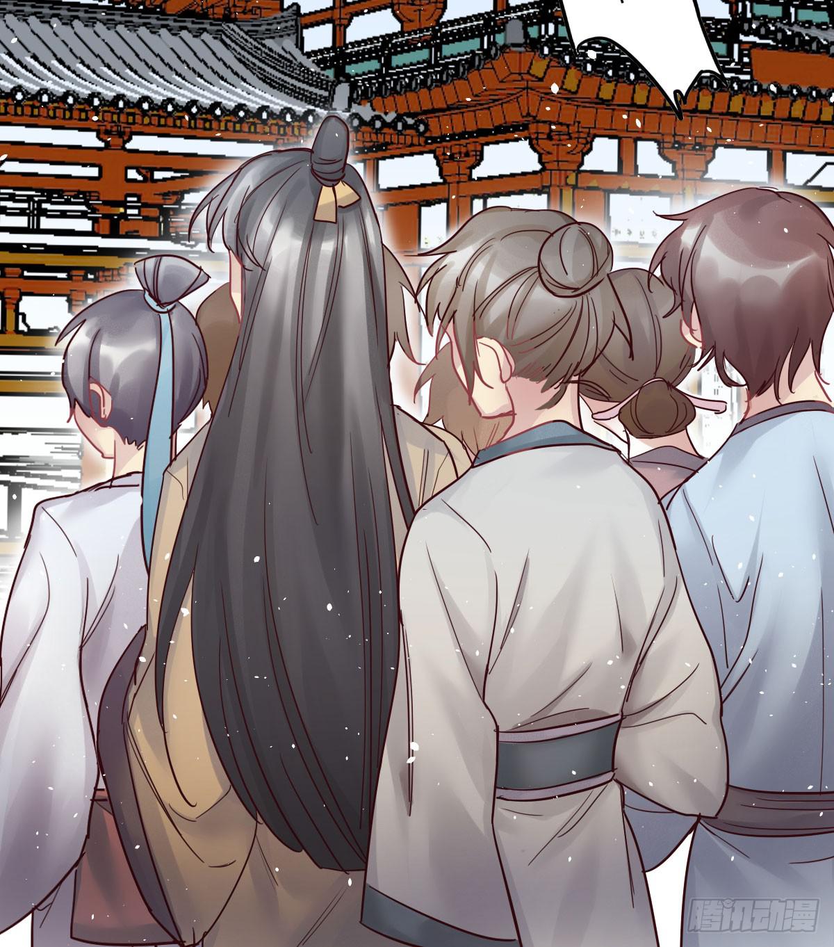 乐府的三姑娘！(1/2)-第9话