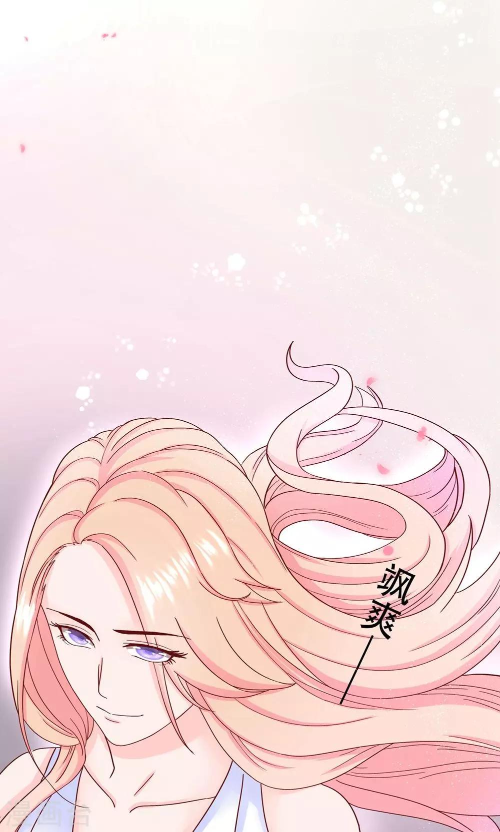 第12话 我们分手吧！-第13话