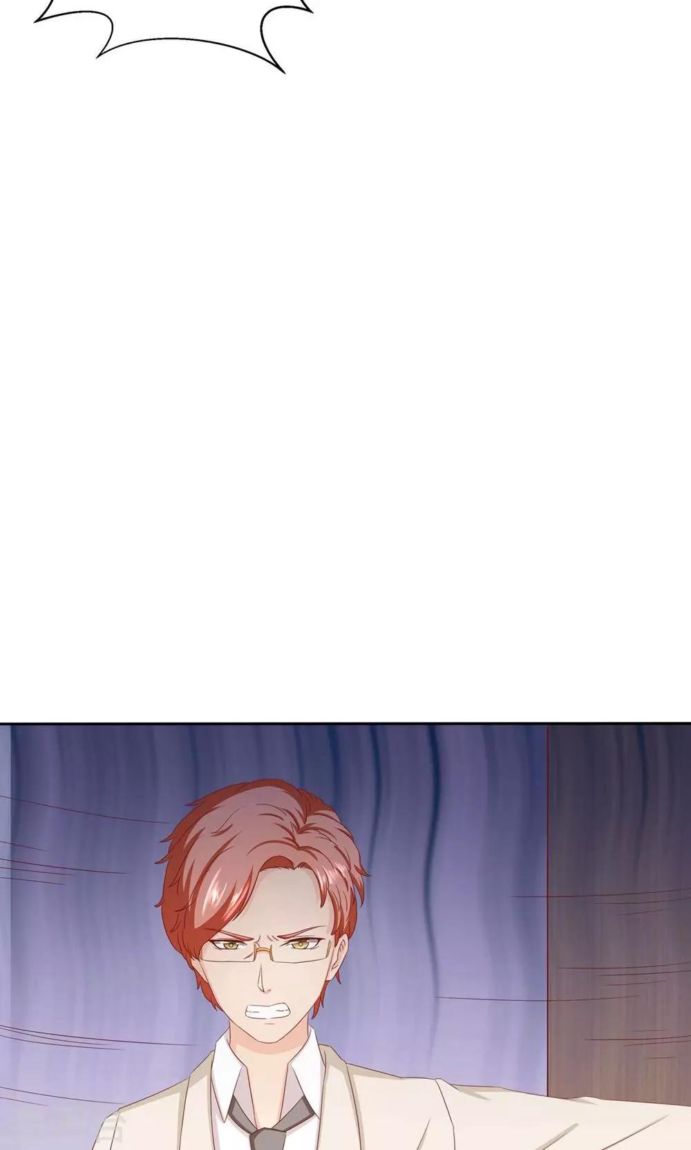 第7话 陆锦汐，你真贱-第7话