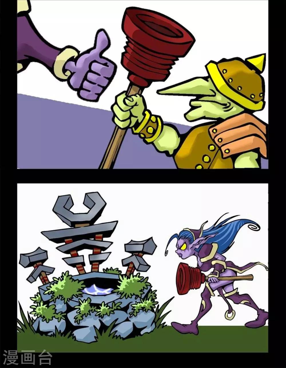 第119话  月井堵塞-第119话