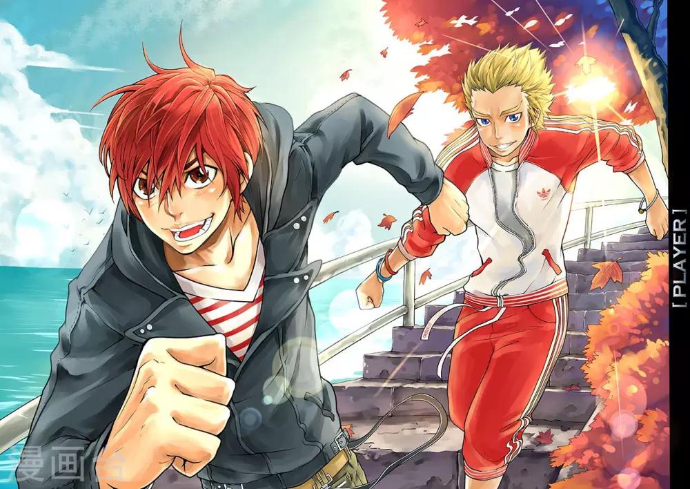 PLAYER - 第1話 雪夜 - 1