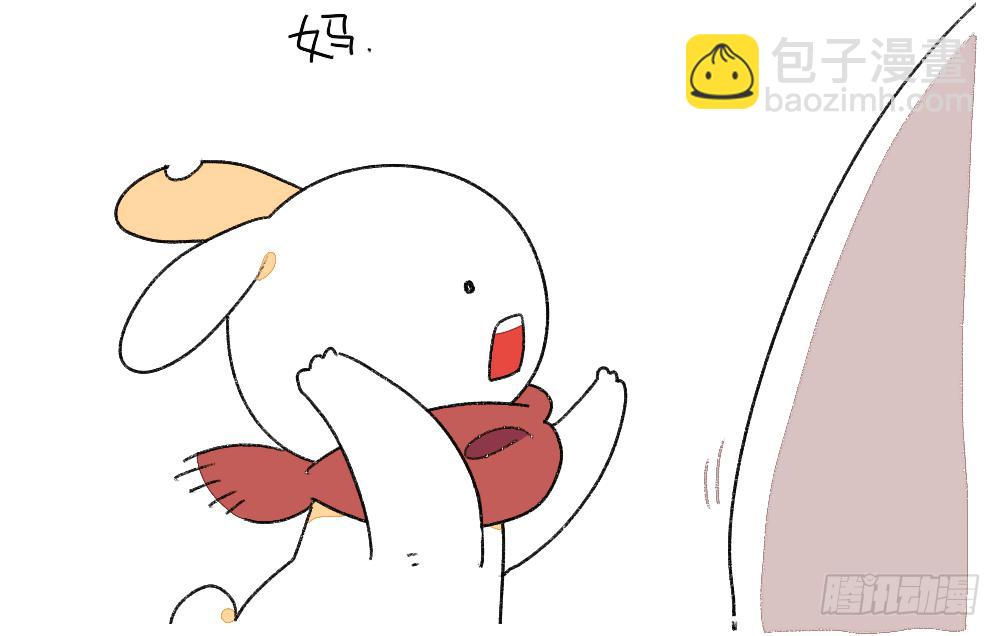 1、妈妈妈妈！我有个问题想要问-第1话