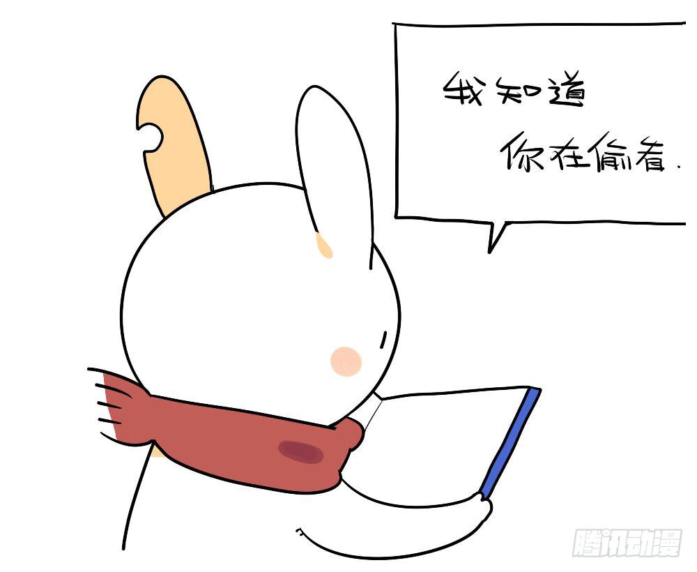 11、威廉的书，我怎么都看不懂呢-第11话