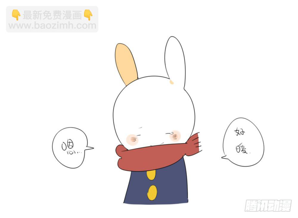 破耳兔poruby - 13、威廉...你看，雪已經停了 - 1