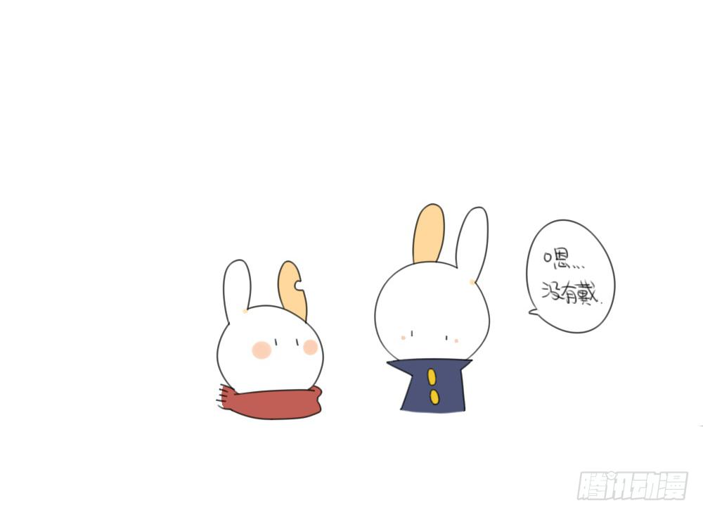 破耳兔poruby - 13、威廉...你看，雪已經停了 - 3
