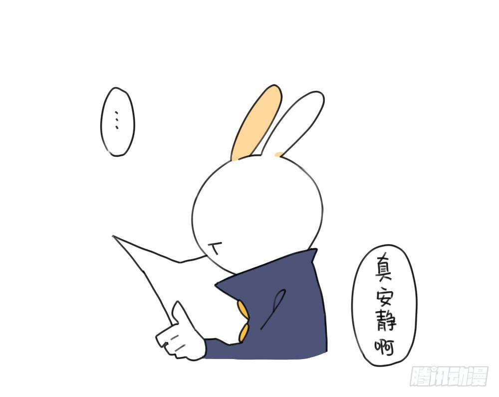 15、生活总有那么一点不如意&hellip;&hellip;-第15话